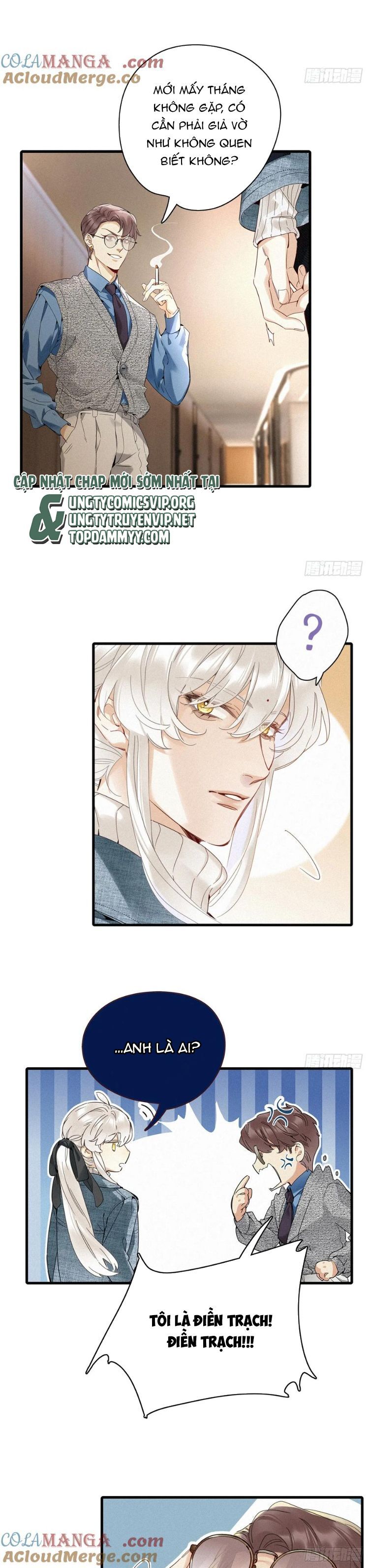 Thỉnh Quân Nhập Quẻ Chap 51 - Next Chap 50