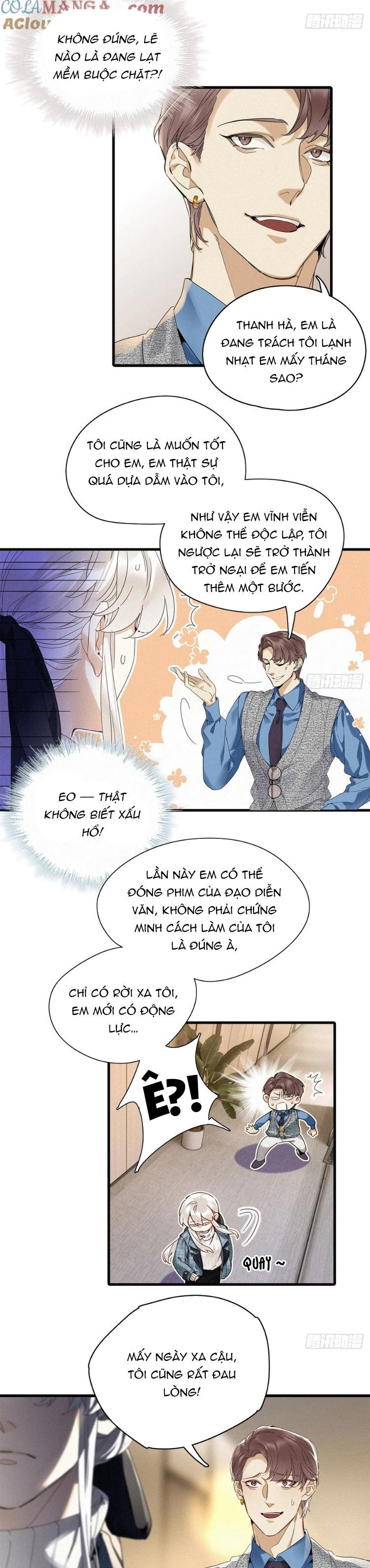 Thỉnh Quân Nhập Quẻ Chap 51 - Next Chap 50