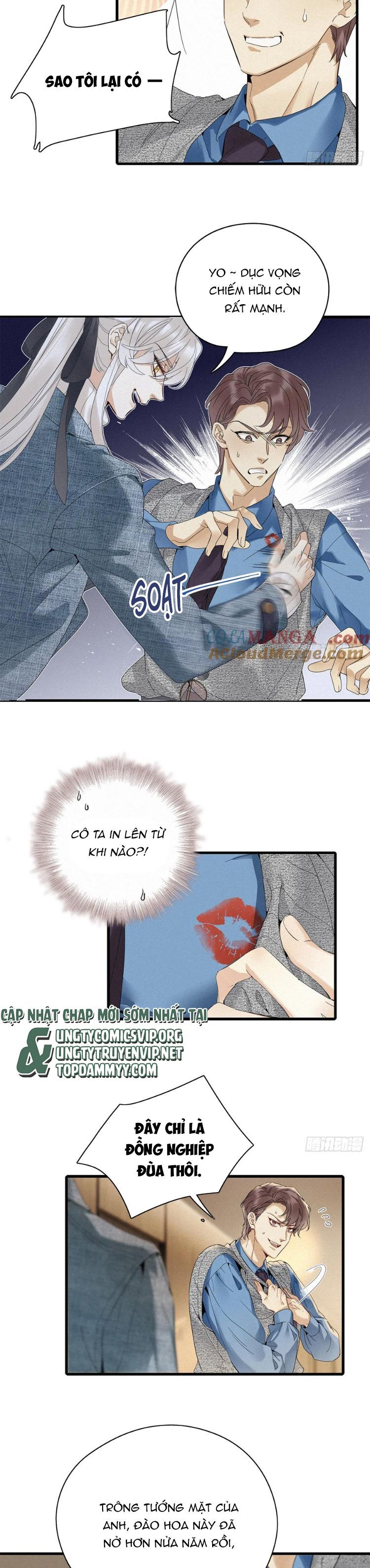 Thỉnh Quân Nhập Quẻ Chap 51 - Next Chap 50