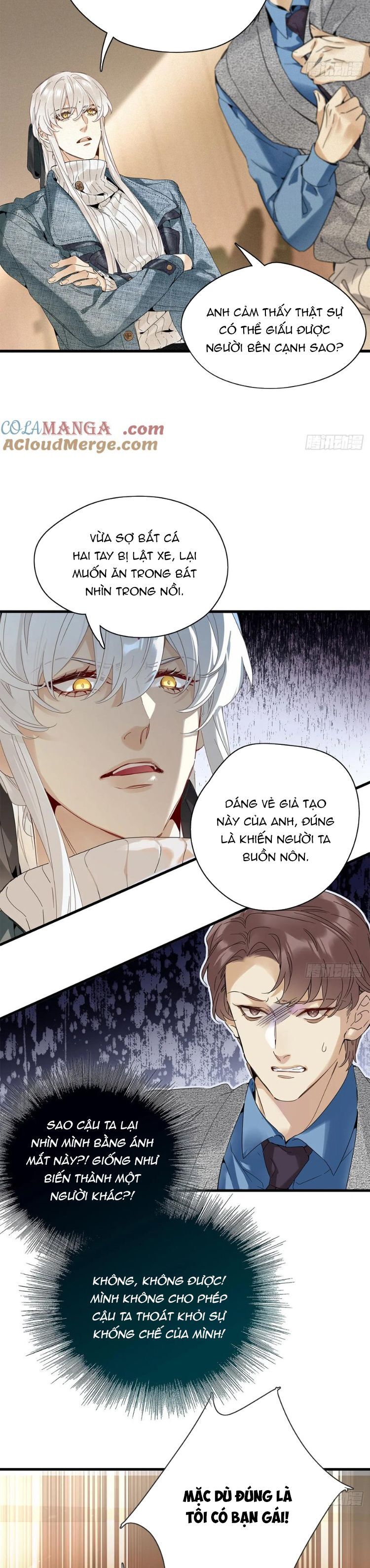 Thỉnh Quân Nhập Quẻ Chap 51 - Next Chap 50