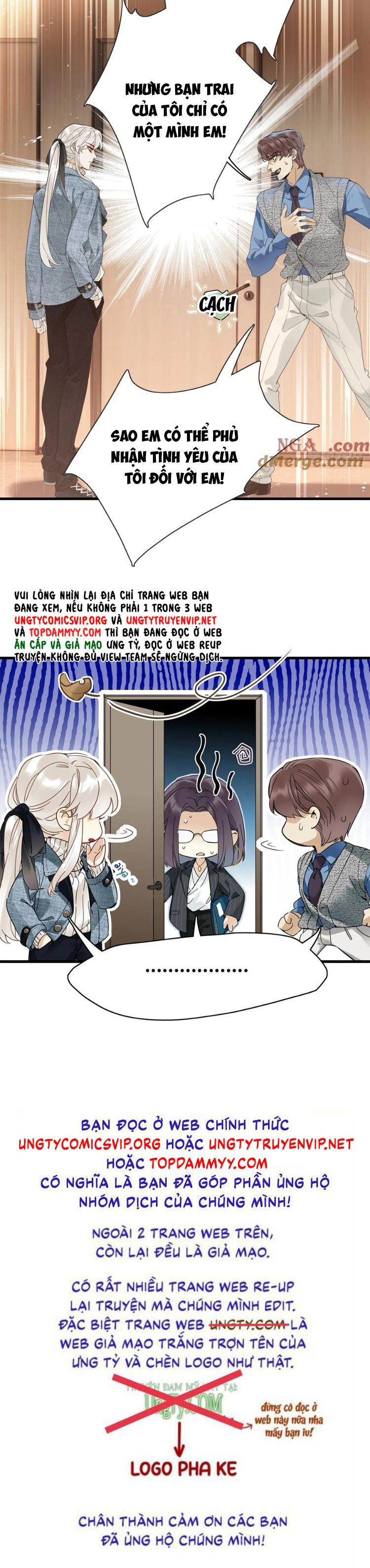 Thỉnh Quân Nhập Quẻ Chap 51 - Next Chap 50