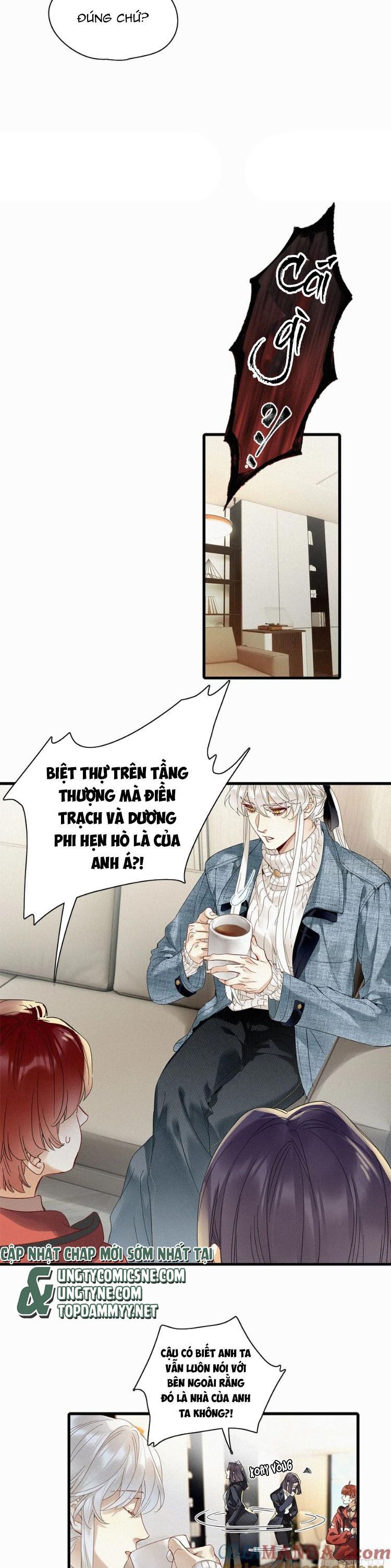 Thỉnh Quân Nhập Quẻ Chap 52 - Next Chap 51