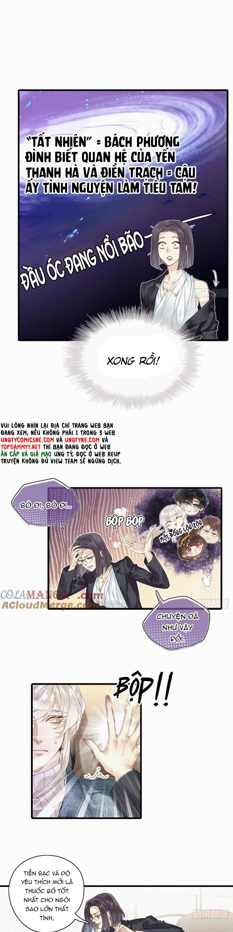 Thỉnh Quân Nhập Quẻ Chap 52 - Next Chap 51