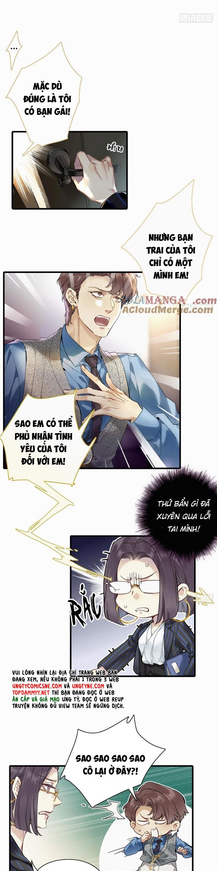 Thỉnh Quân Nhập Quẻ Chap 52 - Next Chap 51