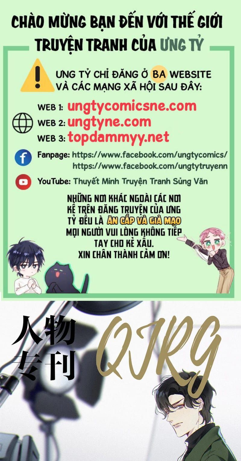 Thỉnh Quân Nhập Quẻ Chap 53 - Next Chap 52