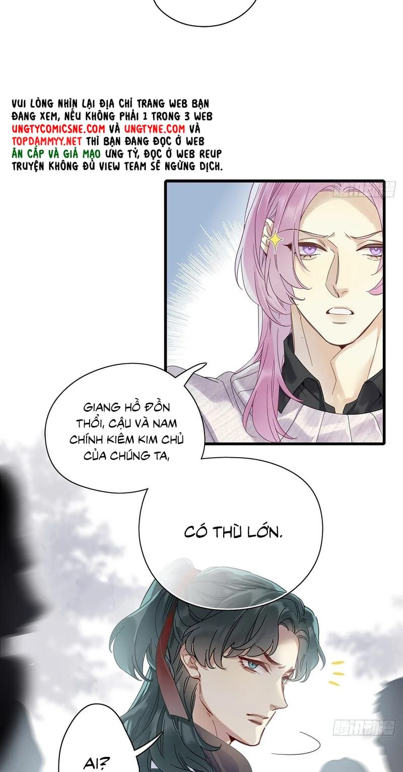 Thỉnh Quân Nhập Quẻ Chap 53 - Next Chap 52