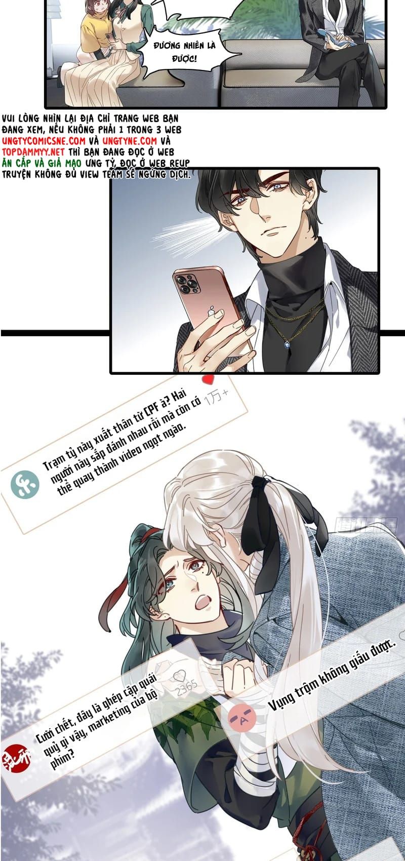 Thỉnh Quân Nhập Quẻ Chap 53 - Next Chap 52