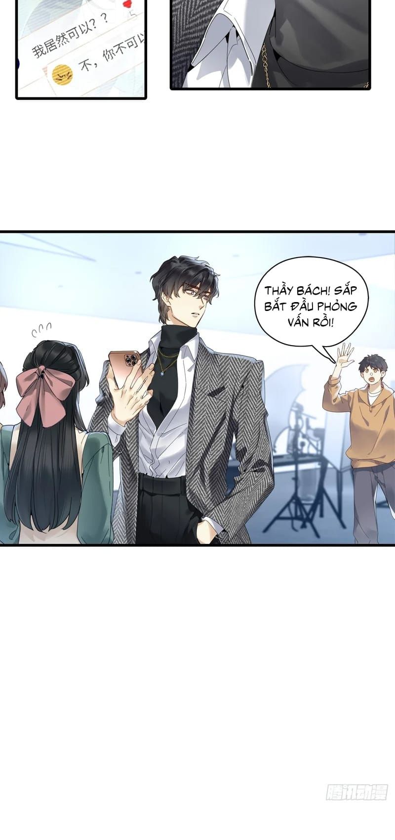 Thỉnh Quân Nhập Quẻ Chap 53 - Next Chap 52