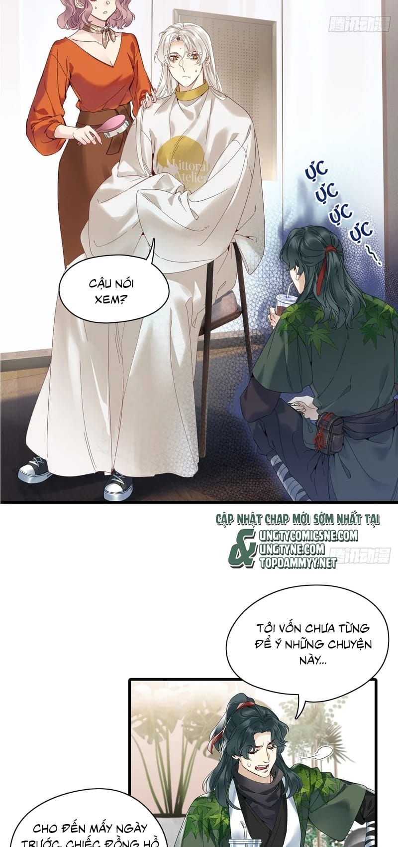 Thỉnh Quân Nhập Quẻ Chap 53 - Next Chap 52