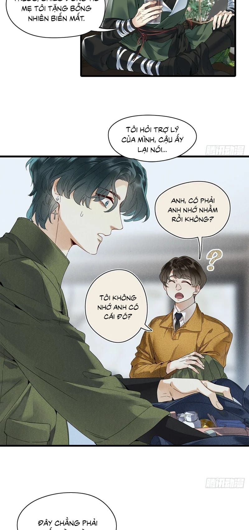 Thỉnh Quân Nhập Quẻ Chap 53 - Next Chap 52