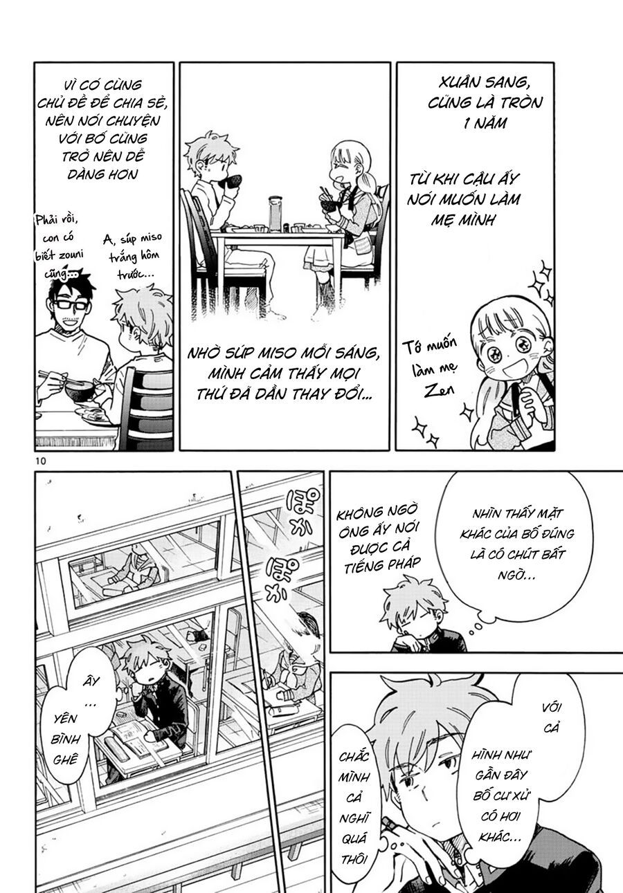 Misoshiru De Kanpai! - Trang 12