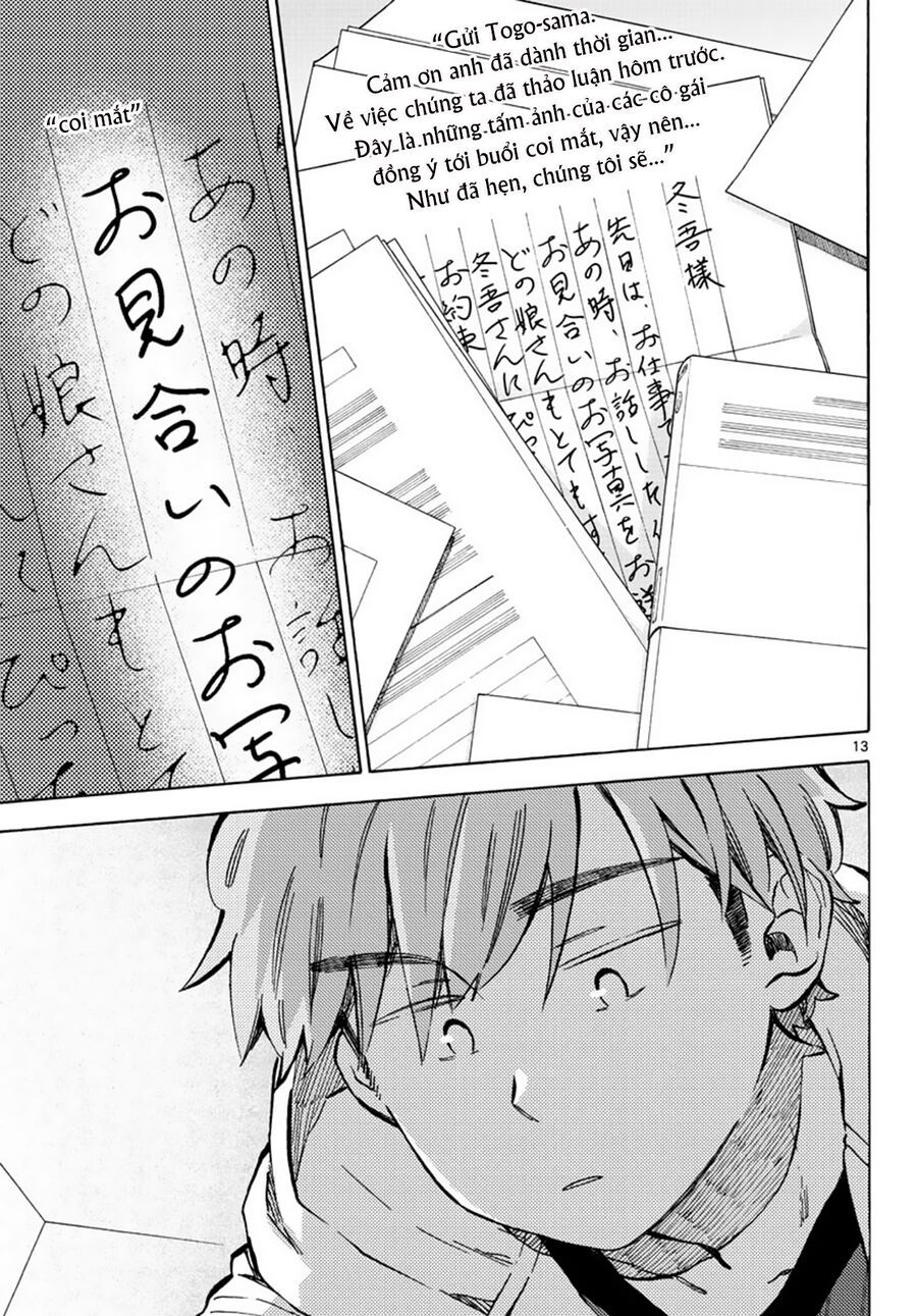 Misoshiru De Kanpai! - Trang 15