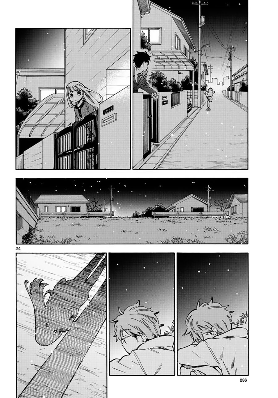 Misoshiru De Kanpai! - Trang 26