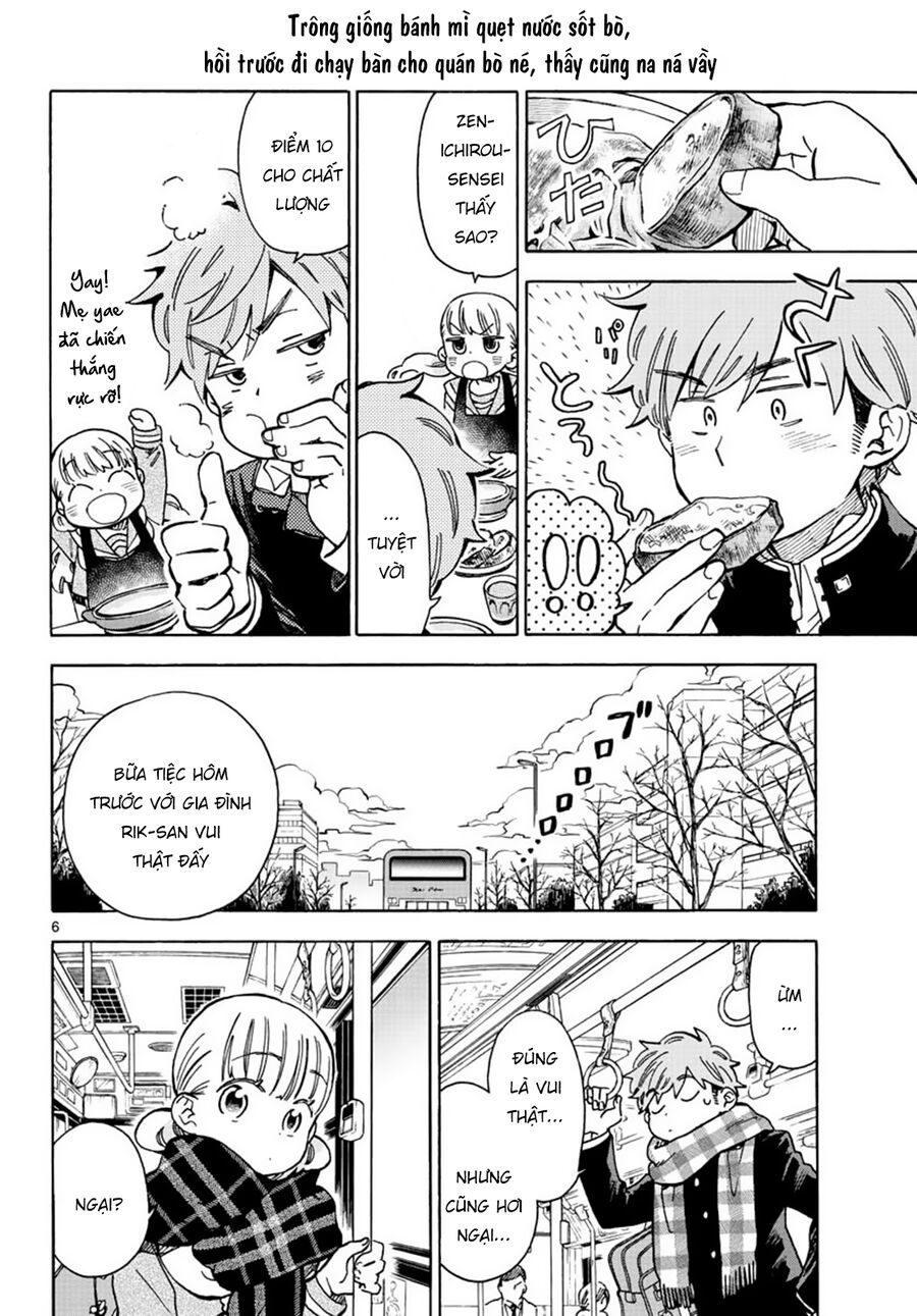 Misoshiru De Kanpai! - Trang 8