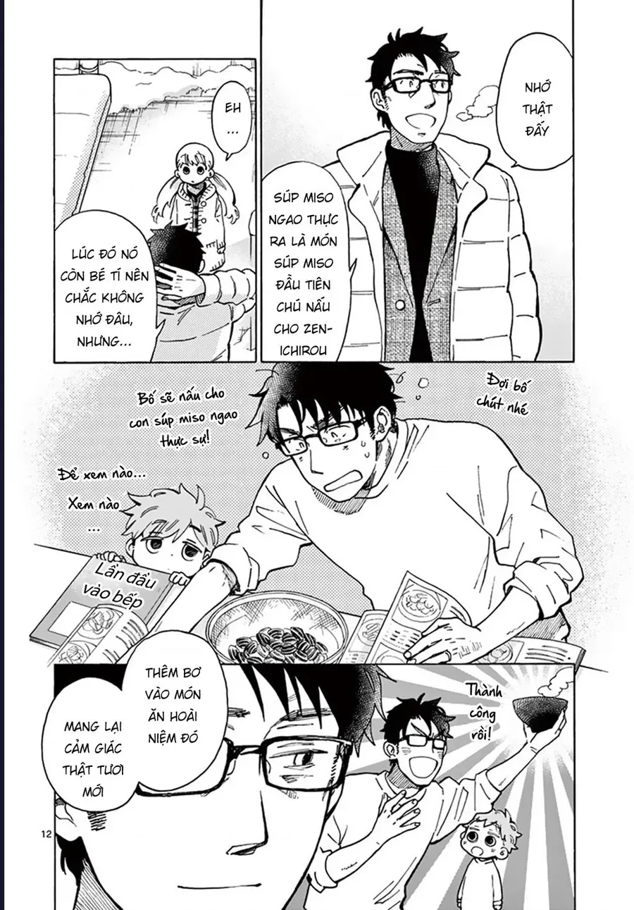 Misoshiru De Kanpai! - Trang 14