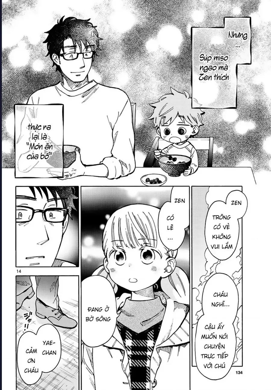 Misoshiru De Kanpai! - Trang 16