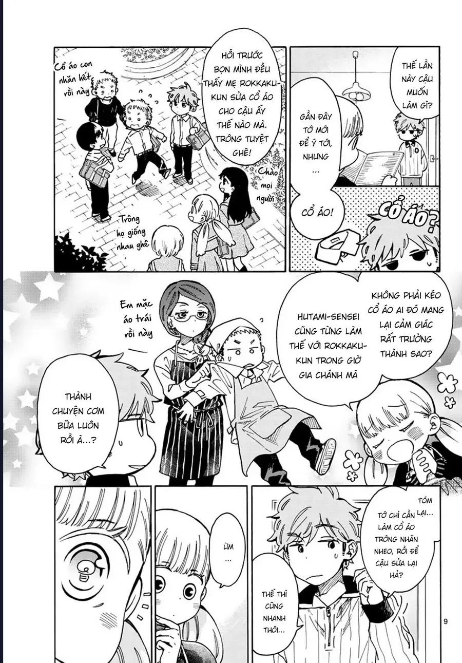 Misoshiru De Kanpai! - Trang 11