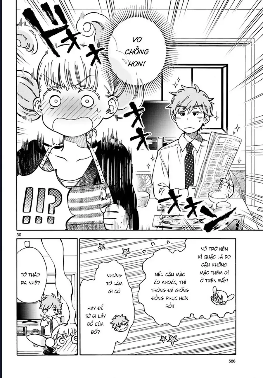 Misoshiru De Kanpai! - Trang 32