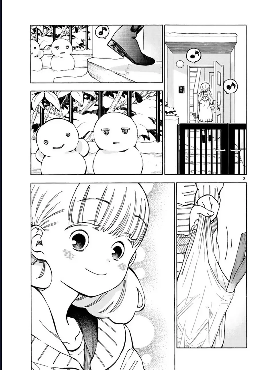 Misoshiru De Kanpai! - Trang 5