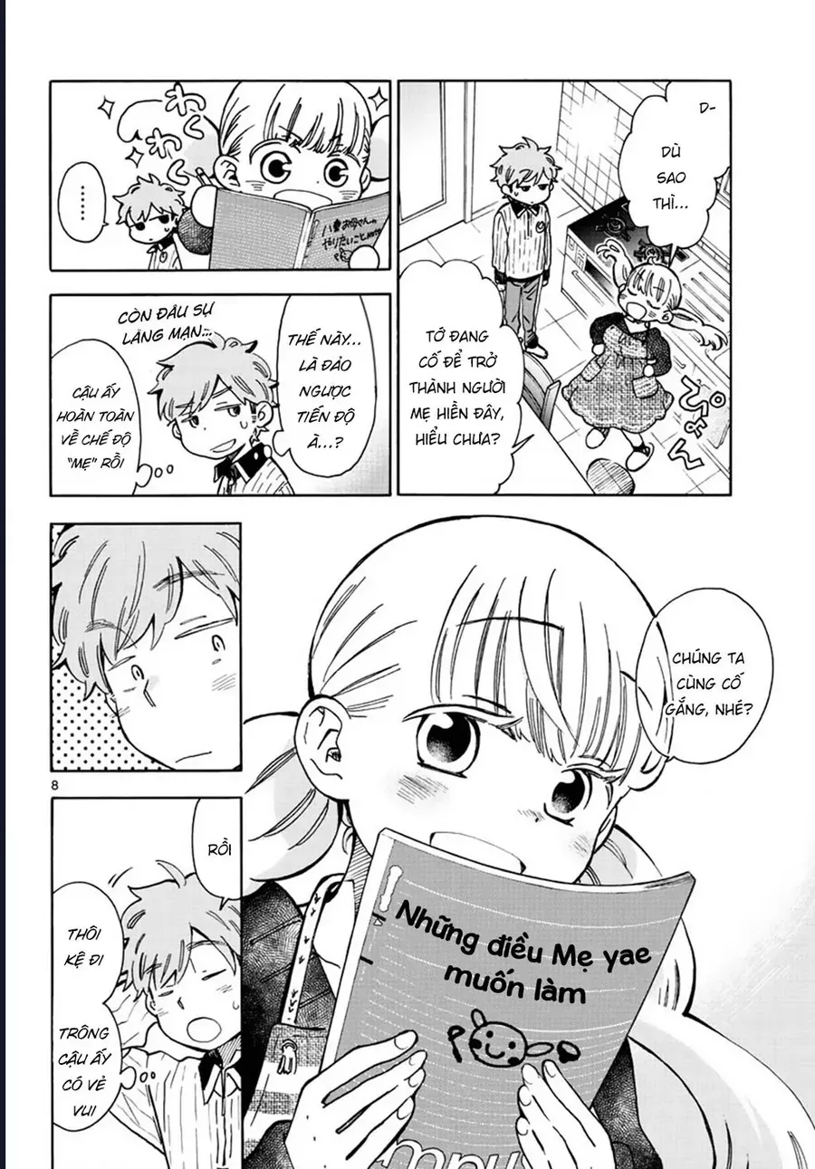 Misoshiru De Kanpai! - Trang 10