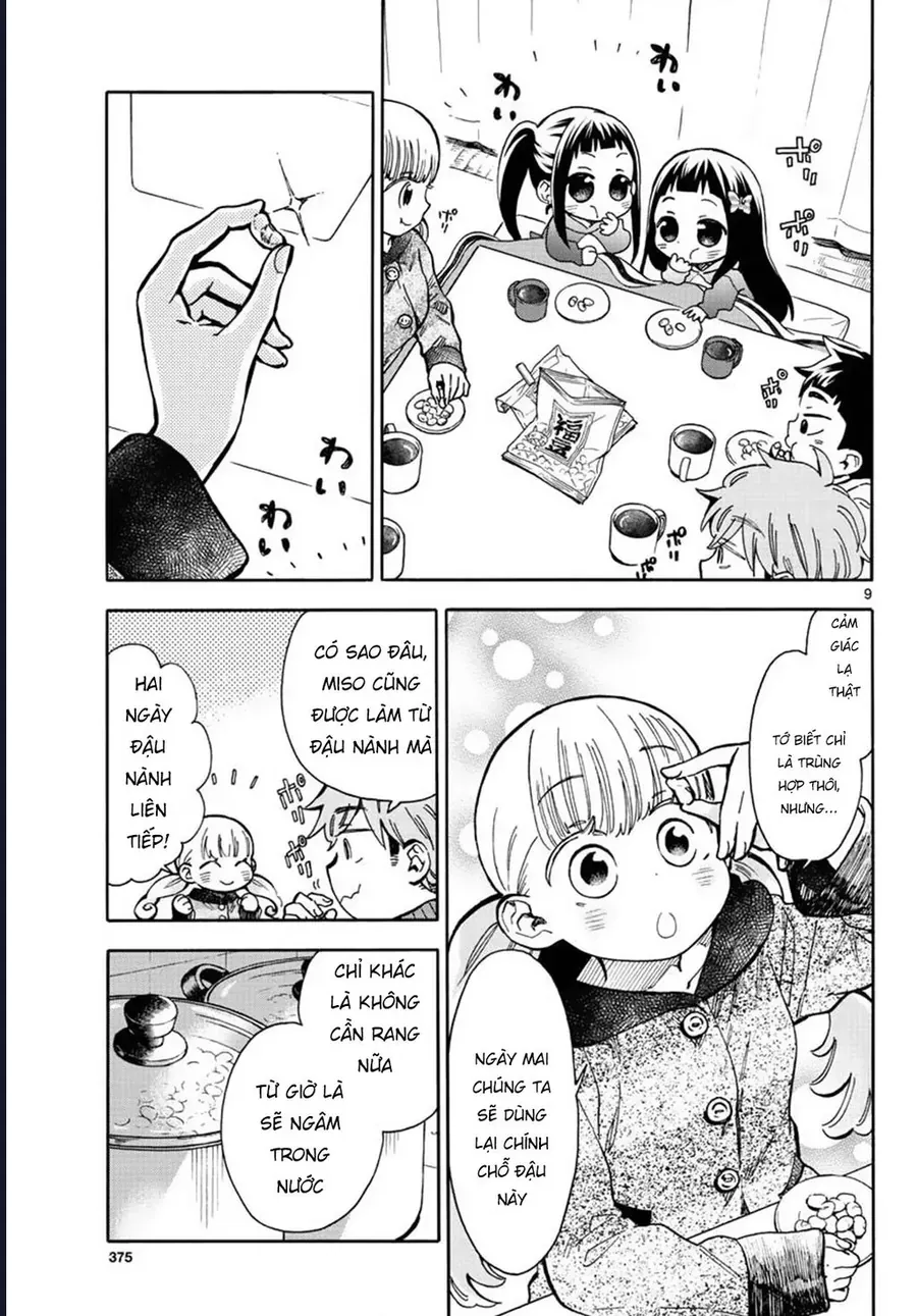 Misoshiru De Kanpai! - Trang 12