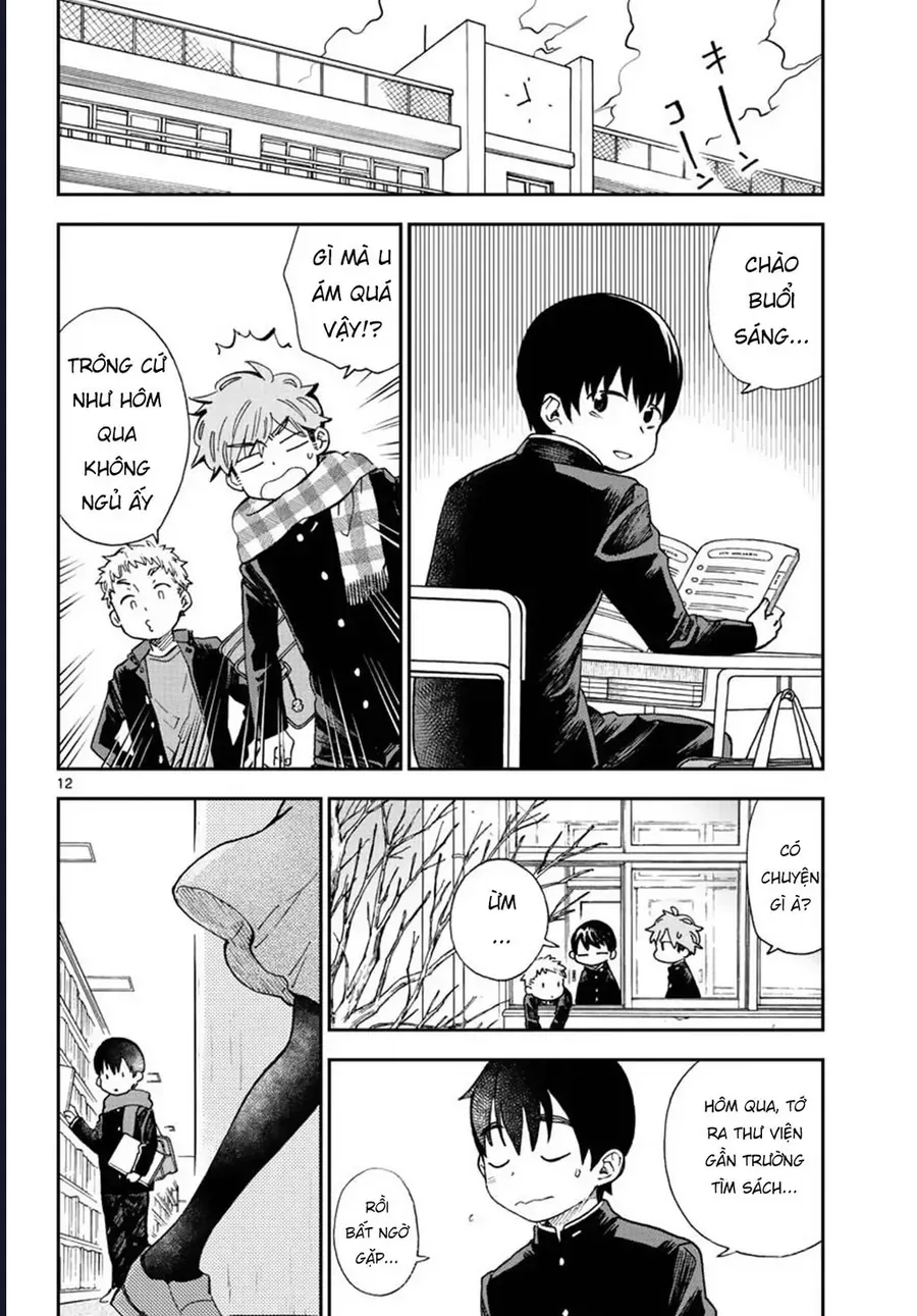 Misoshiru De Kanpai! - Trang 14