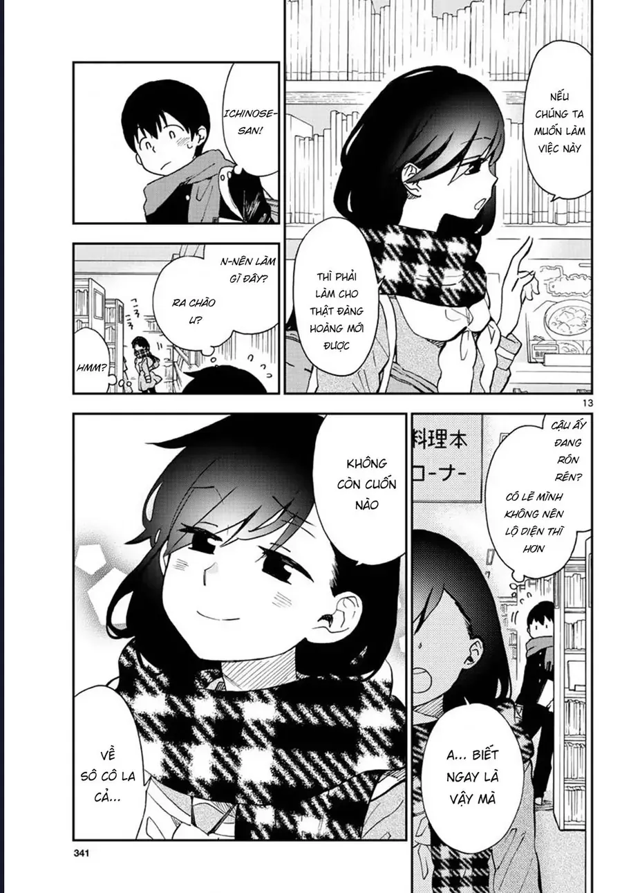 Misoshiru De Kanpai! - Trang 15