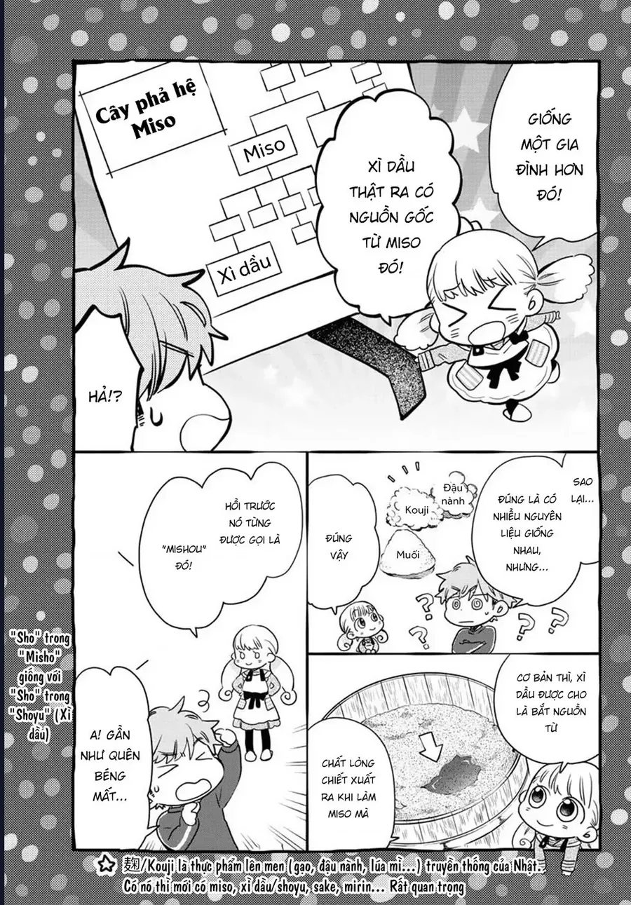 Misoshiru De Kanpai! - Trang 11