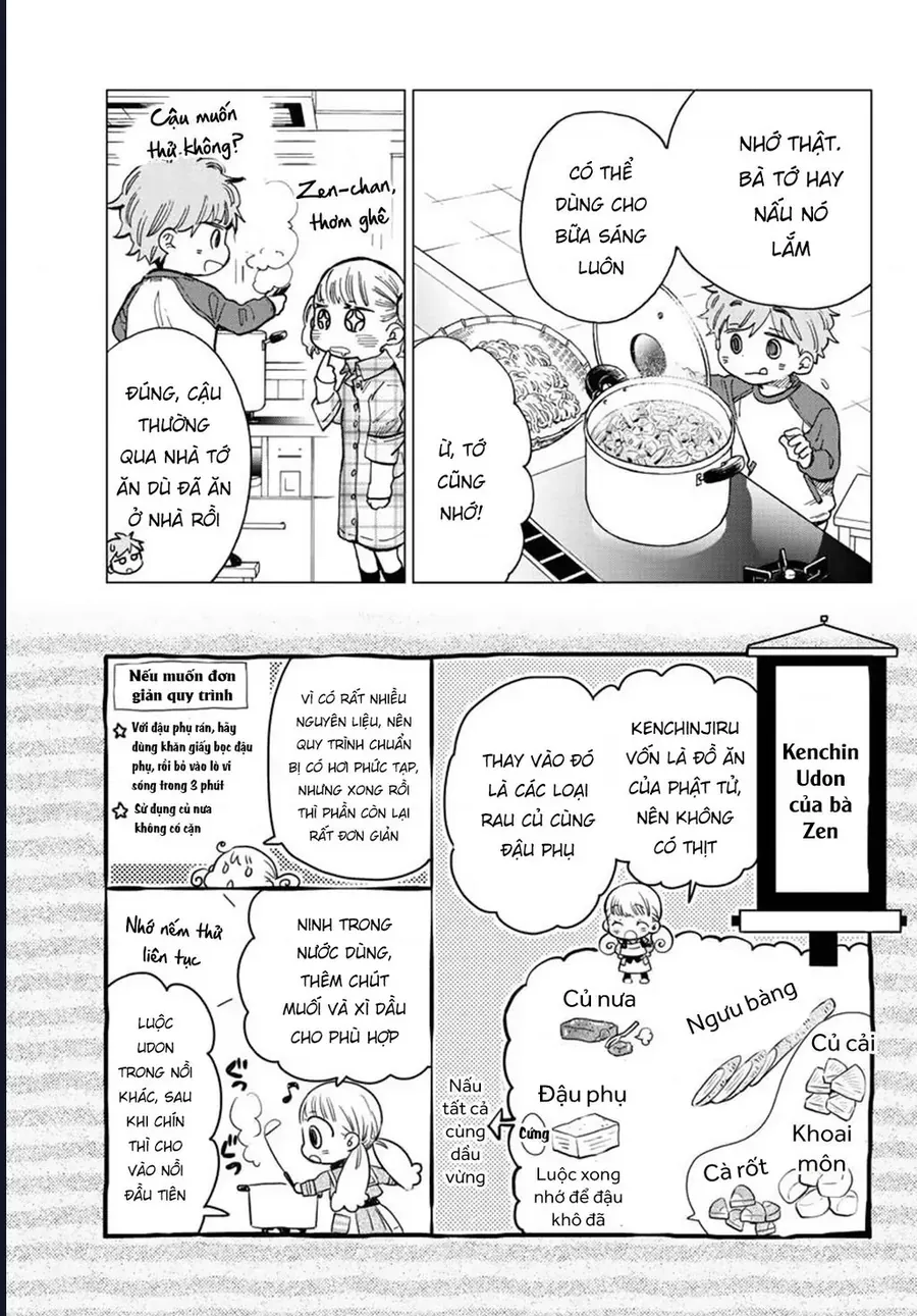 Misoshiru De Kanpai! - Trang 15