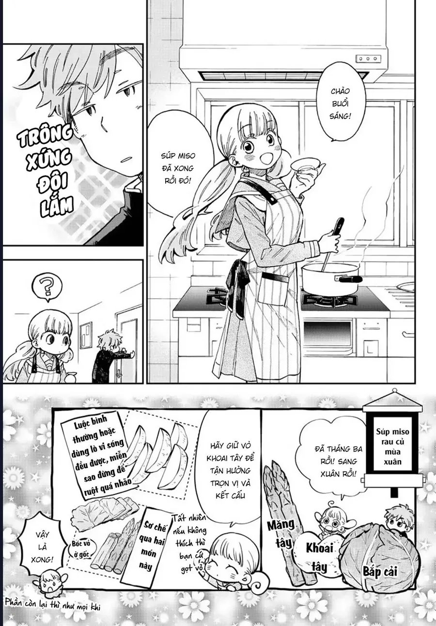 Misoshiru De Kanpai! - Trang 12