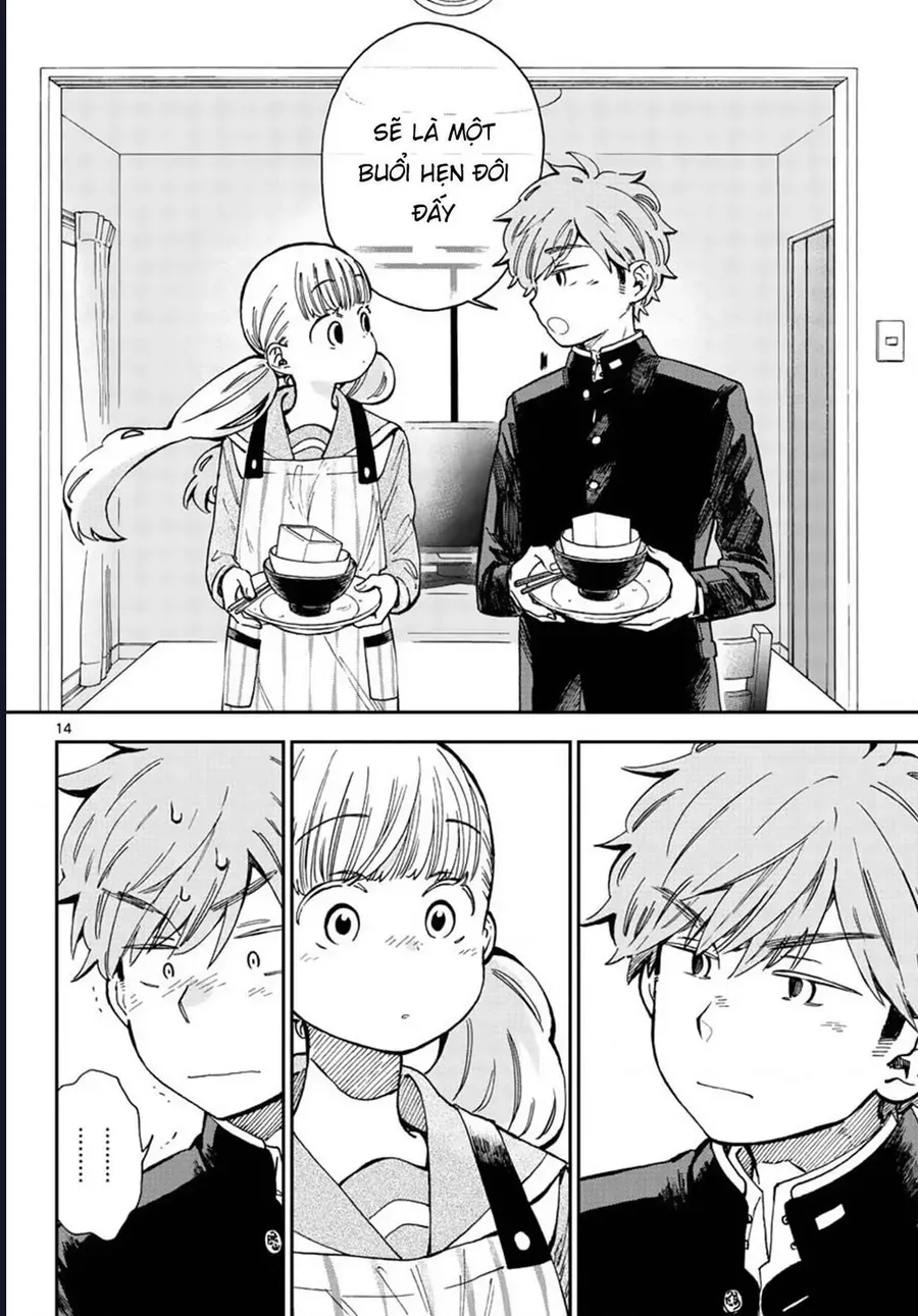 Misoshiru De Kanpai! - Trang 17