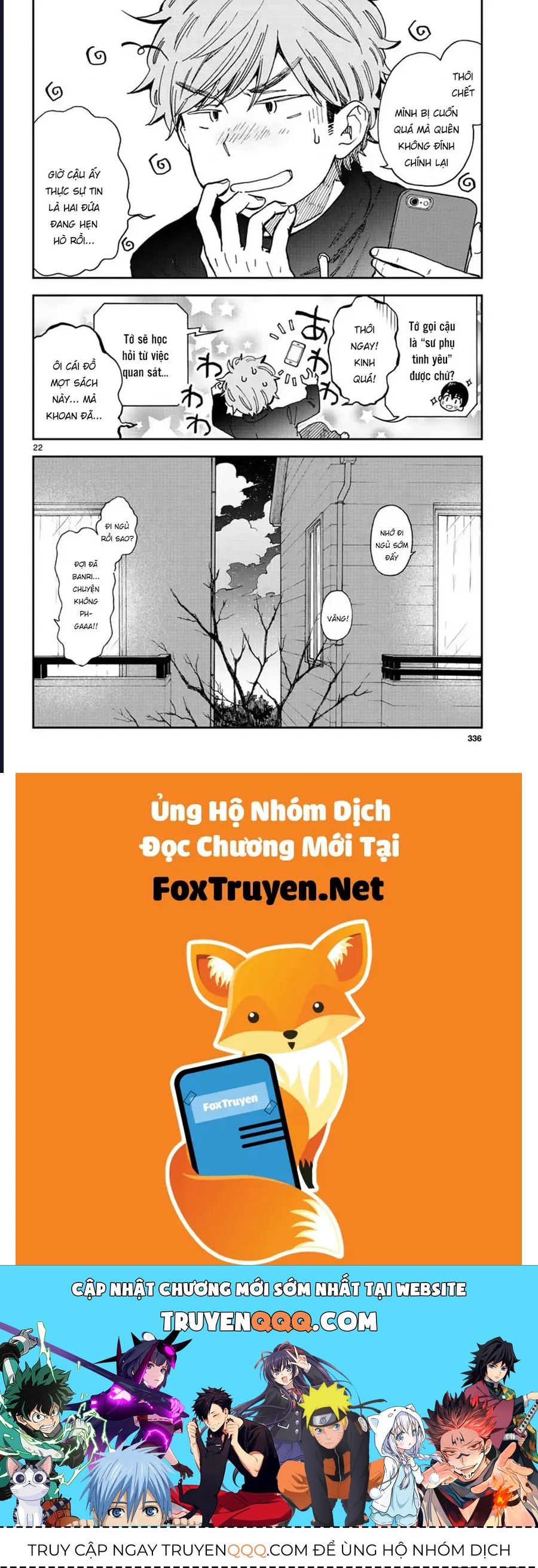 Misoshiru De Kanpai! - Trang 25