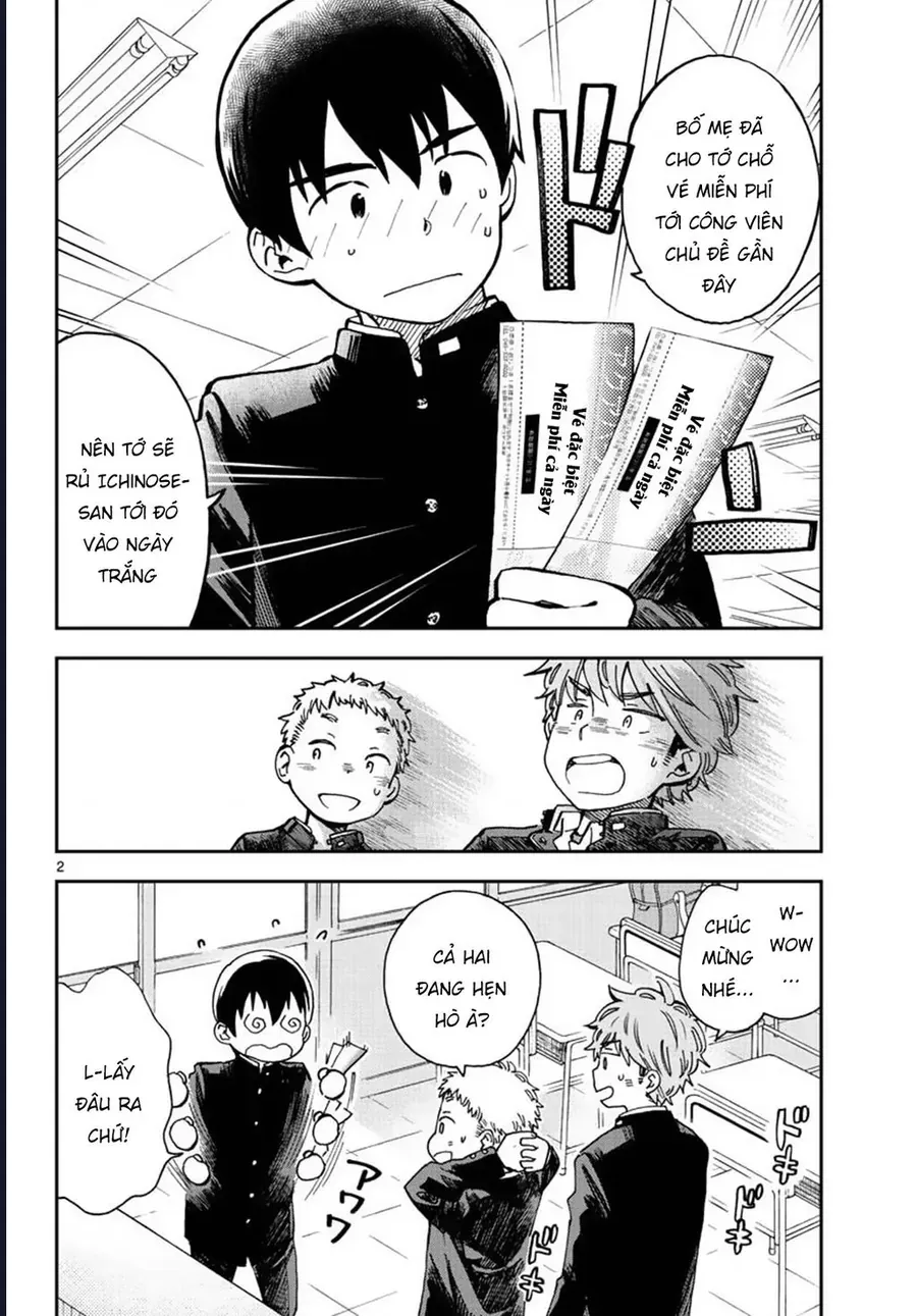 Misoshiru De Kanpai! - Trang 5