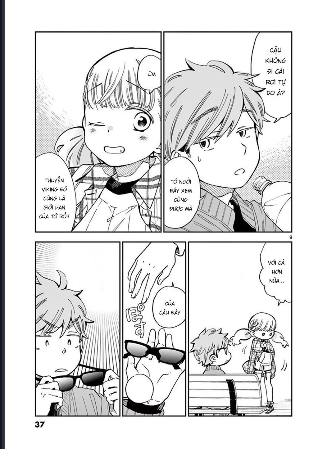 Misoshiru De Kanpai! - Trang 11