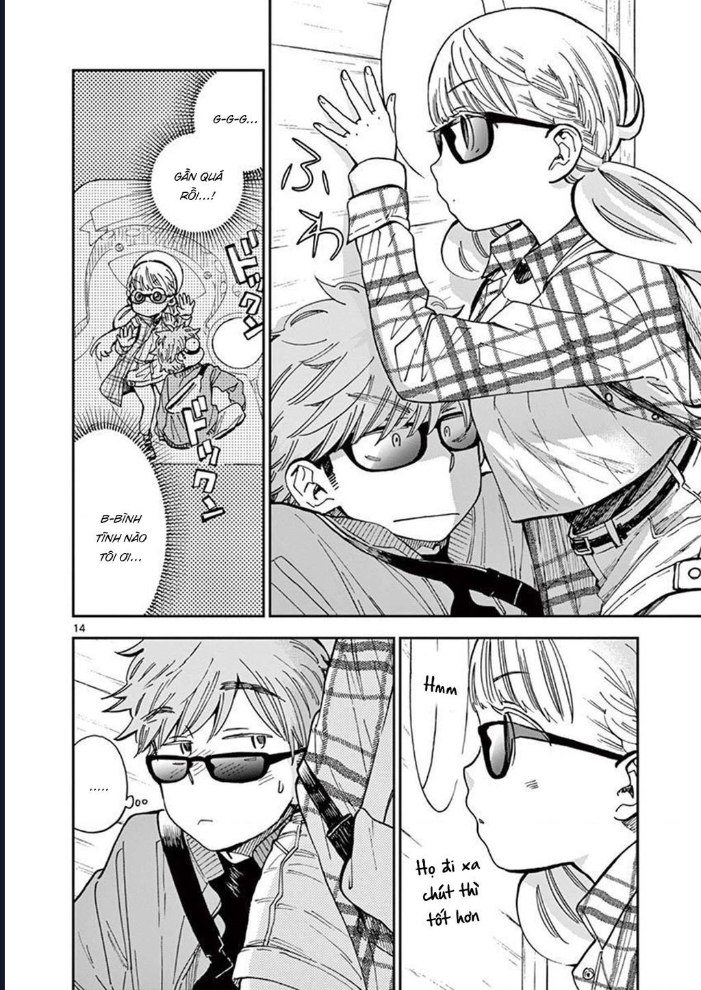 Misoshiru De Kanpai! - Trang 16