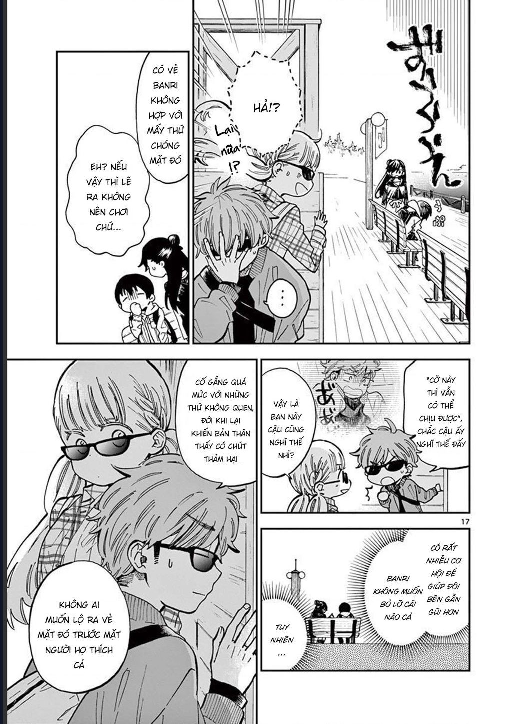 Misoshiru De Kanpai! - Trang 19