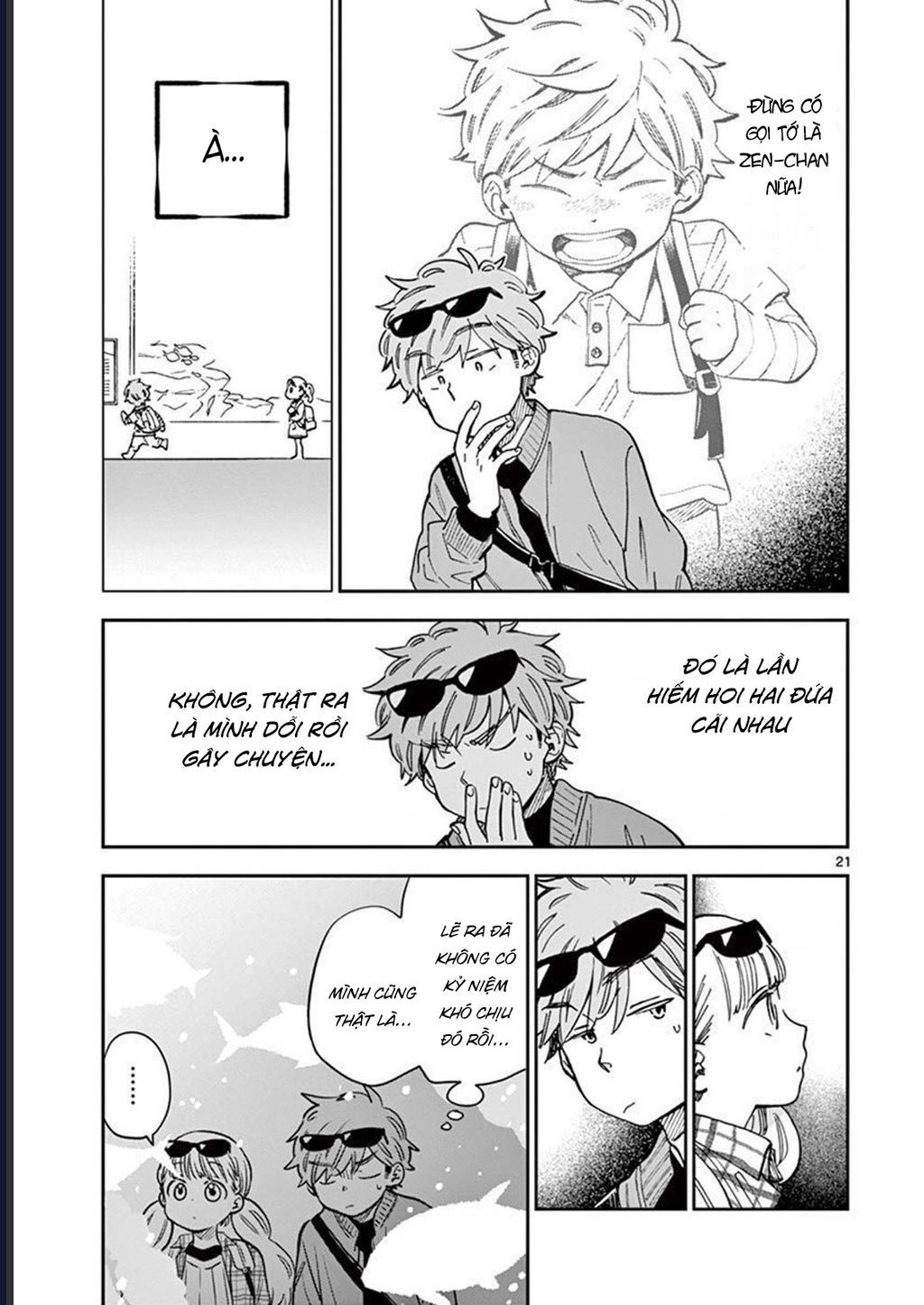 Misoshiru De Kanpai! - Trang 23