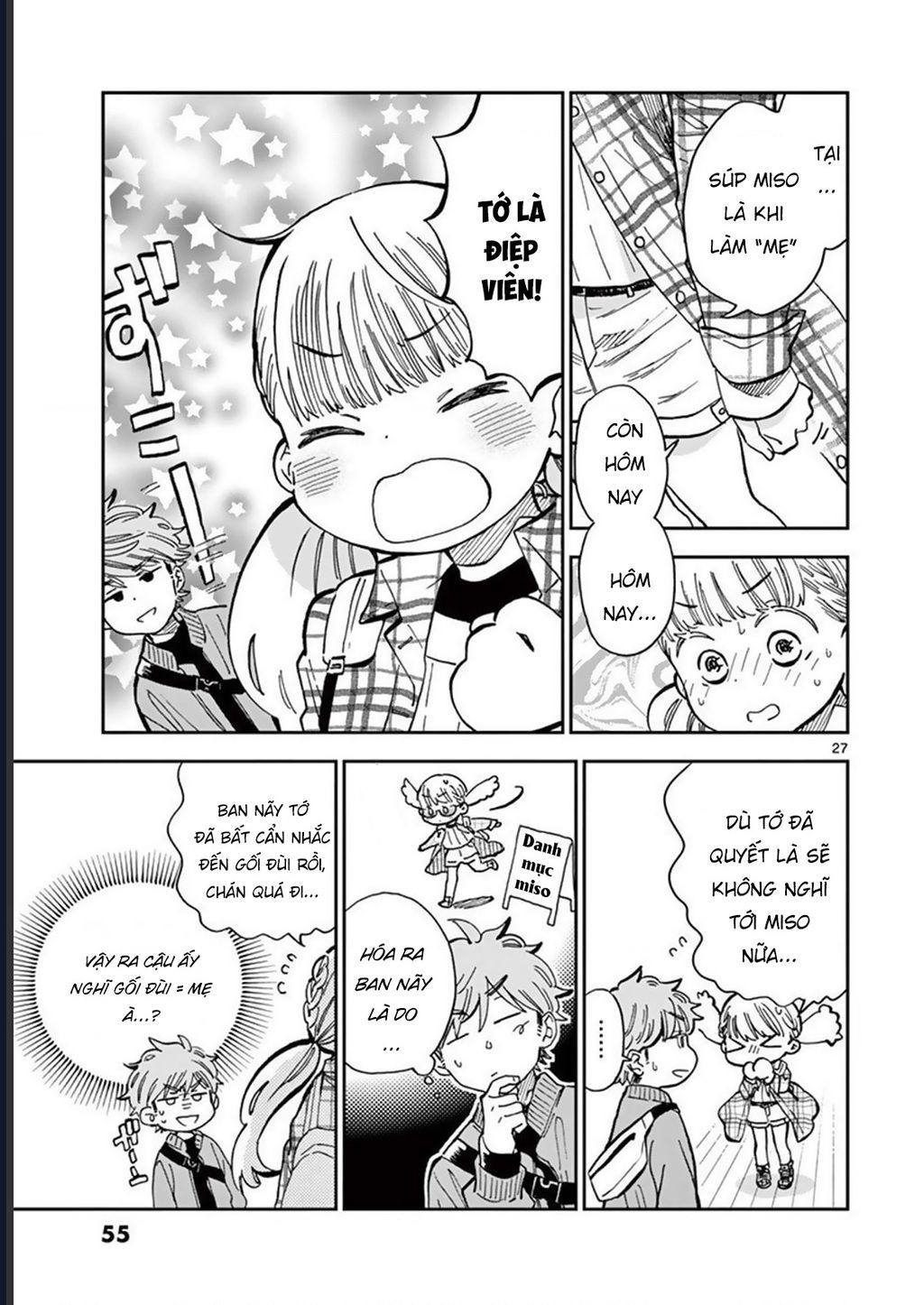 Misoshiru De Kanpai! - Trang 29