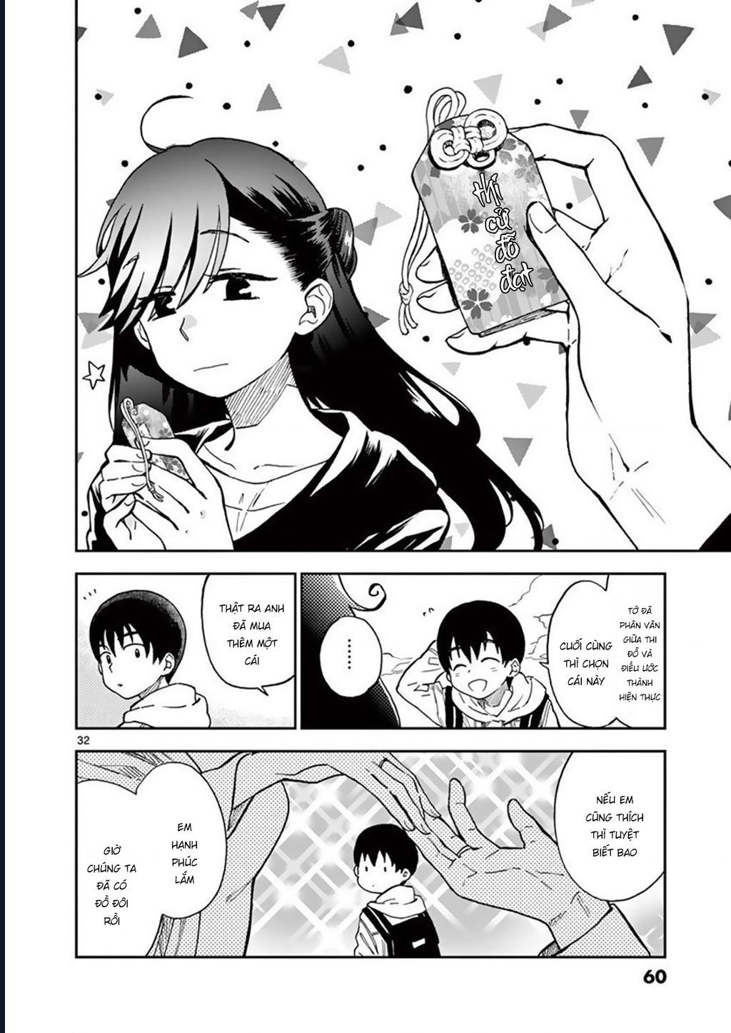 Misoshiru De Kanpai! - Trang 34