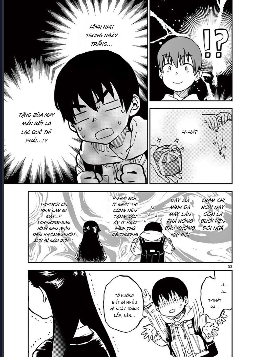 Misoshiru De Kanpai! - Trang 35