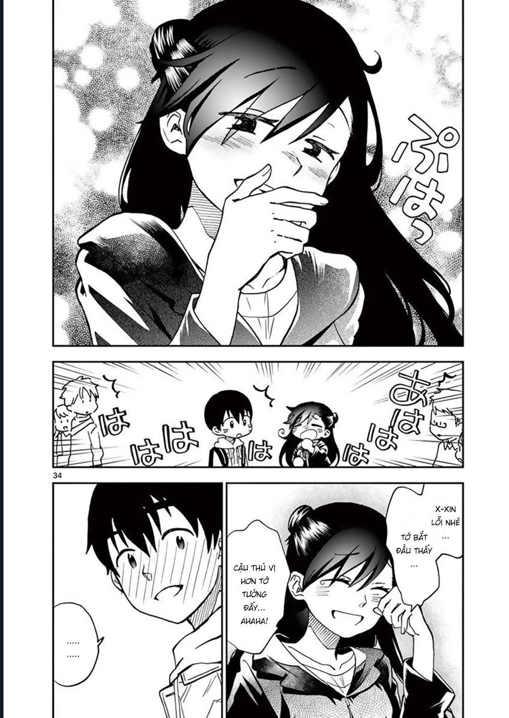 Misoshiru De Kanpai! - Trang 36