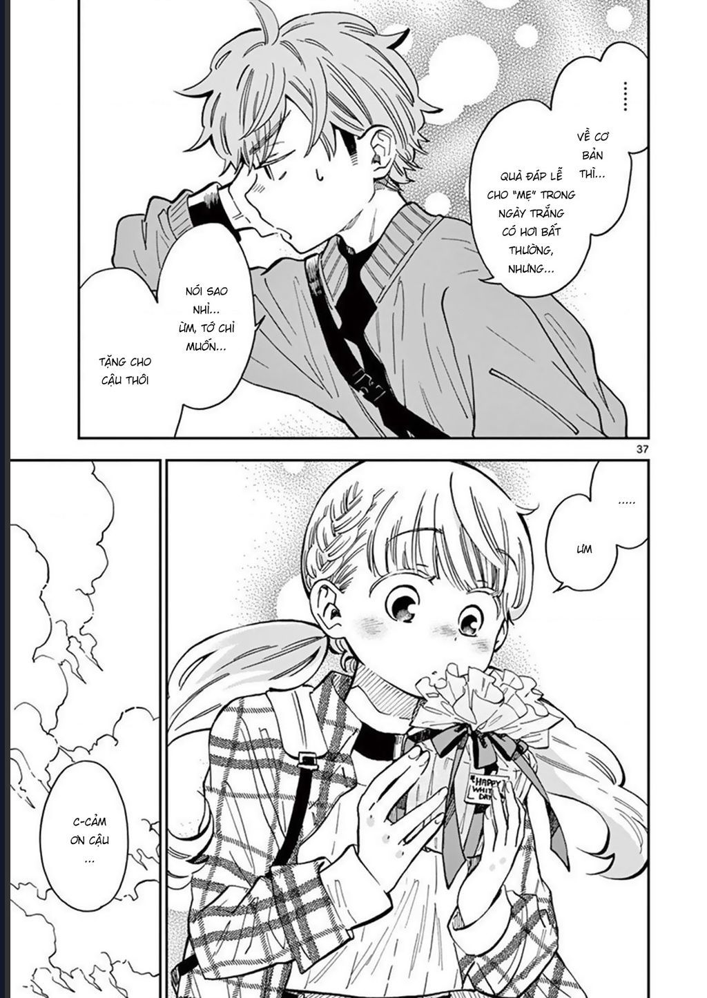 Misoshiru De Kanpai! - Trang 39