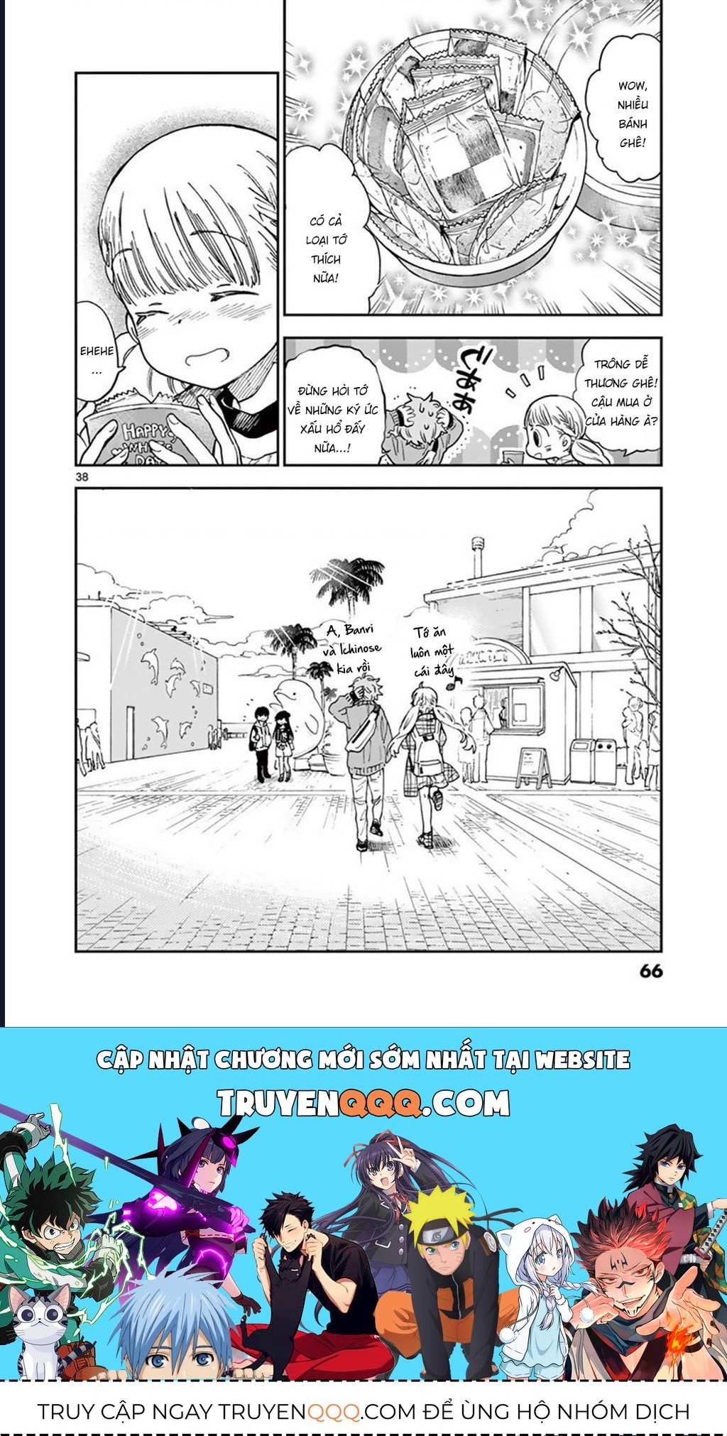 Misoshiru De Kanpai! - Trang 40