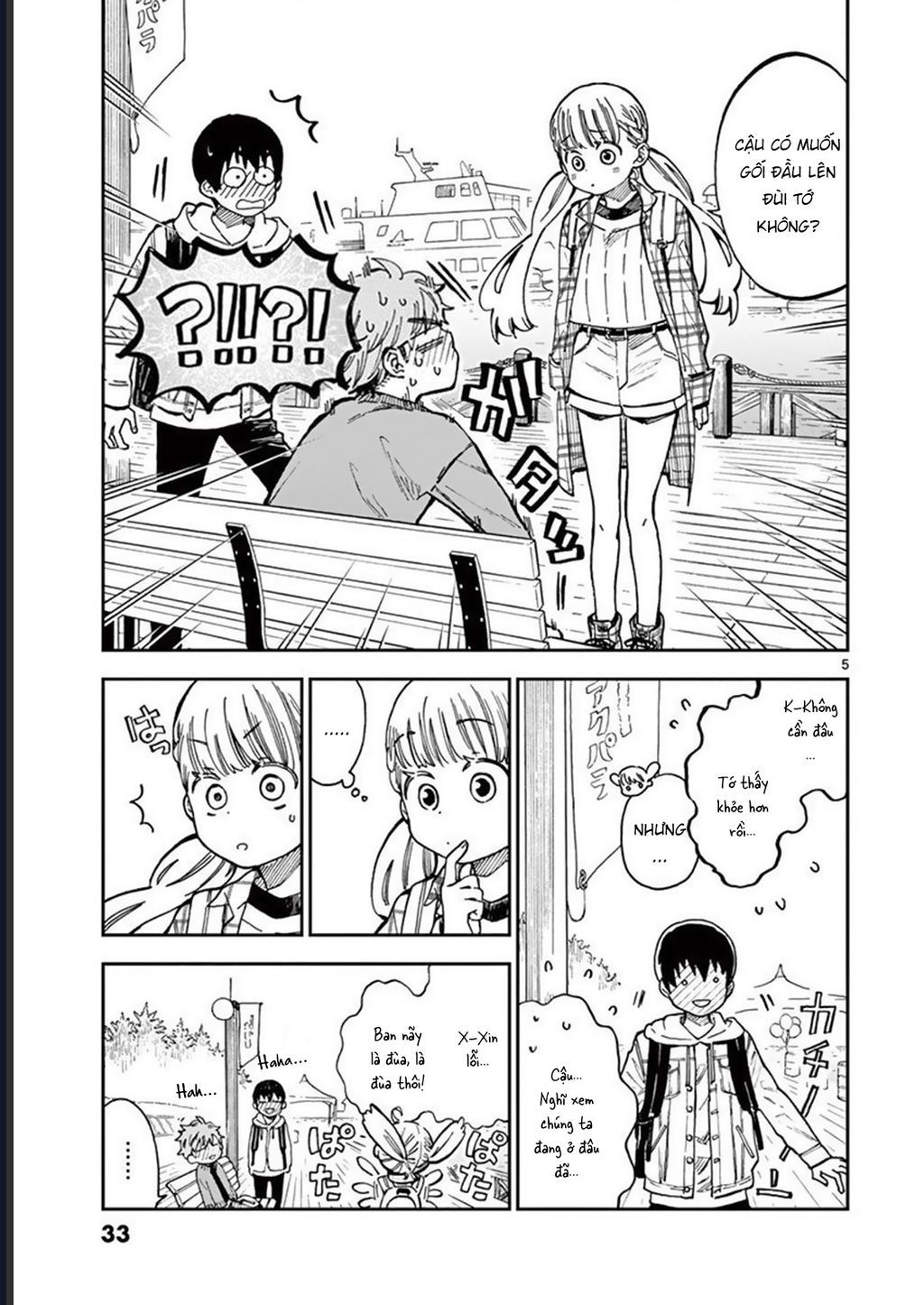 Misoshiru De Kanpai! - Trang 7