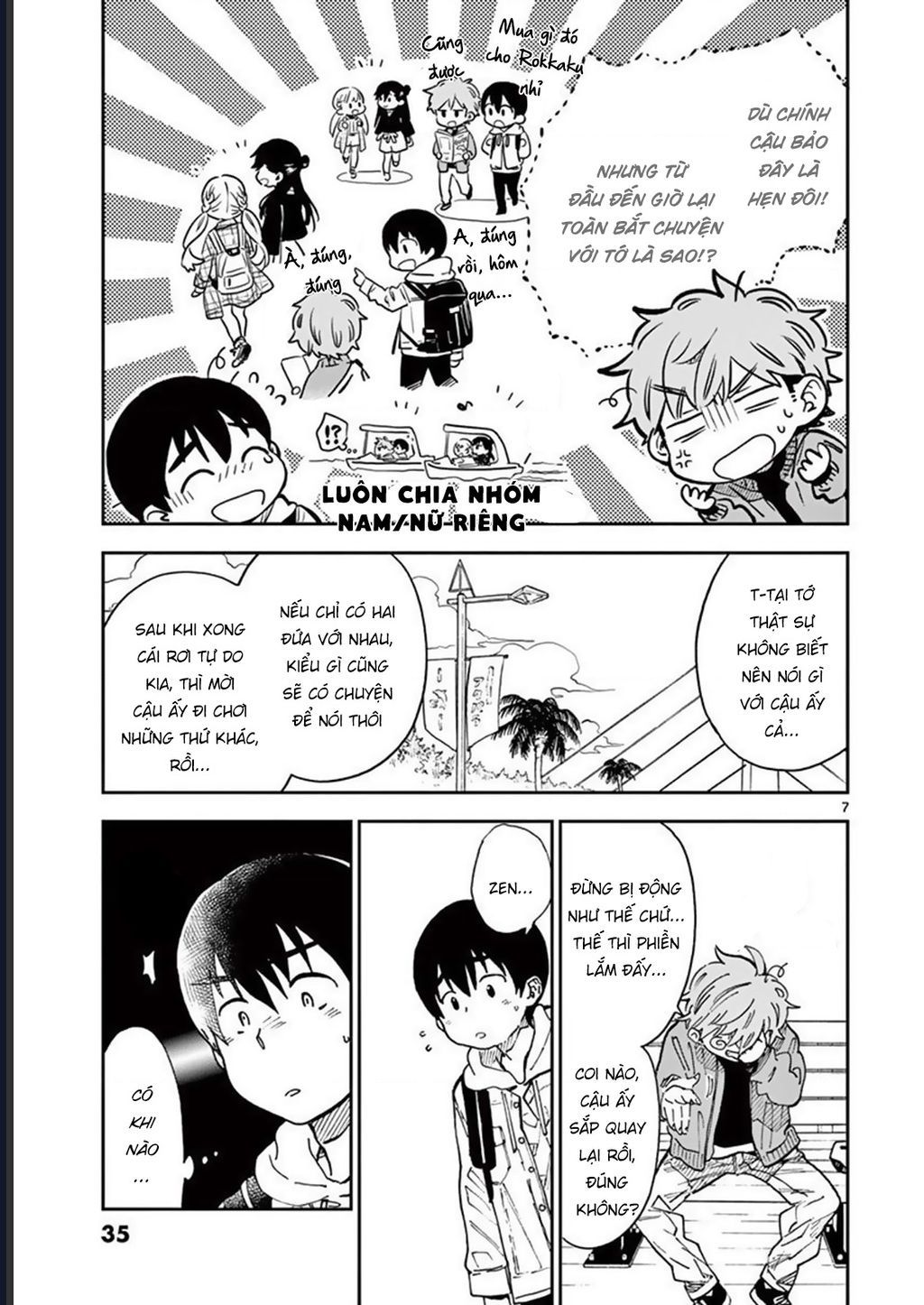 Misoshiru De Kanpai! - Trang 9