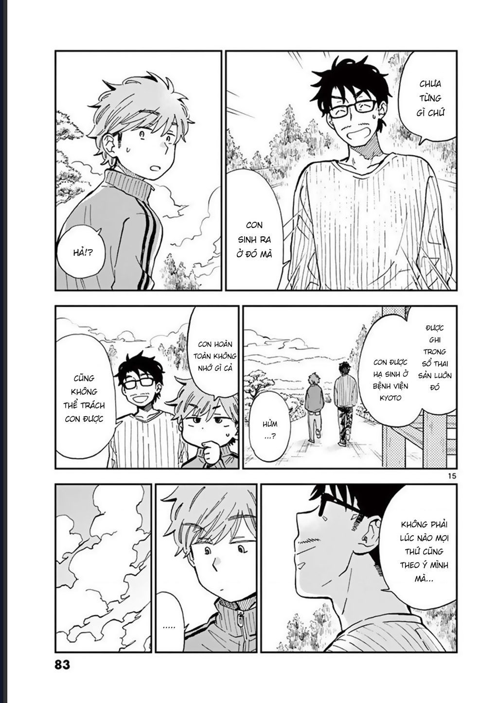 Misoshiru De Kanpai! - Trang 17