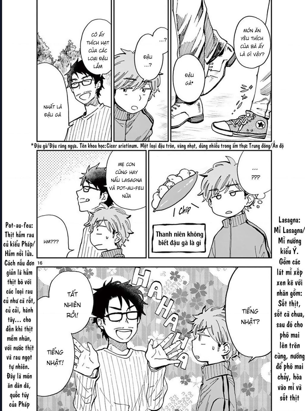 Misoshiru De Kanpai! - Trang 18