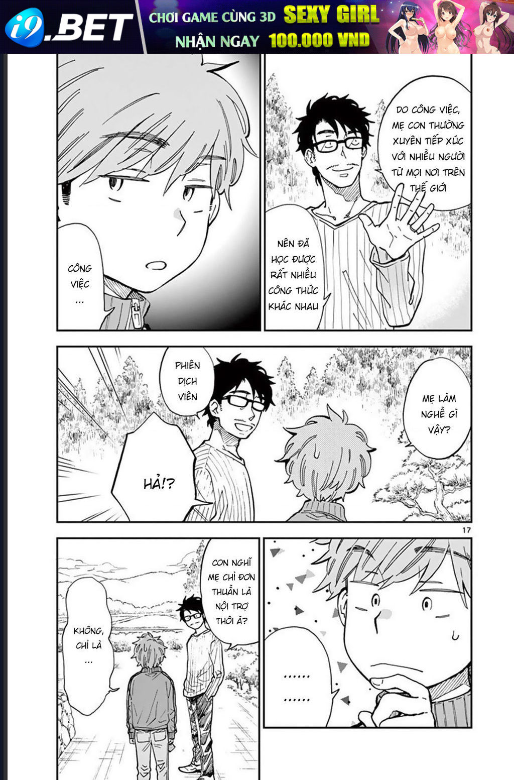 Misoshiru De Kanpai! - Trang 19