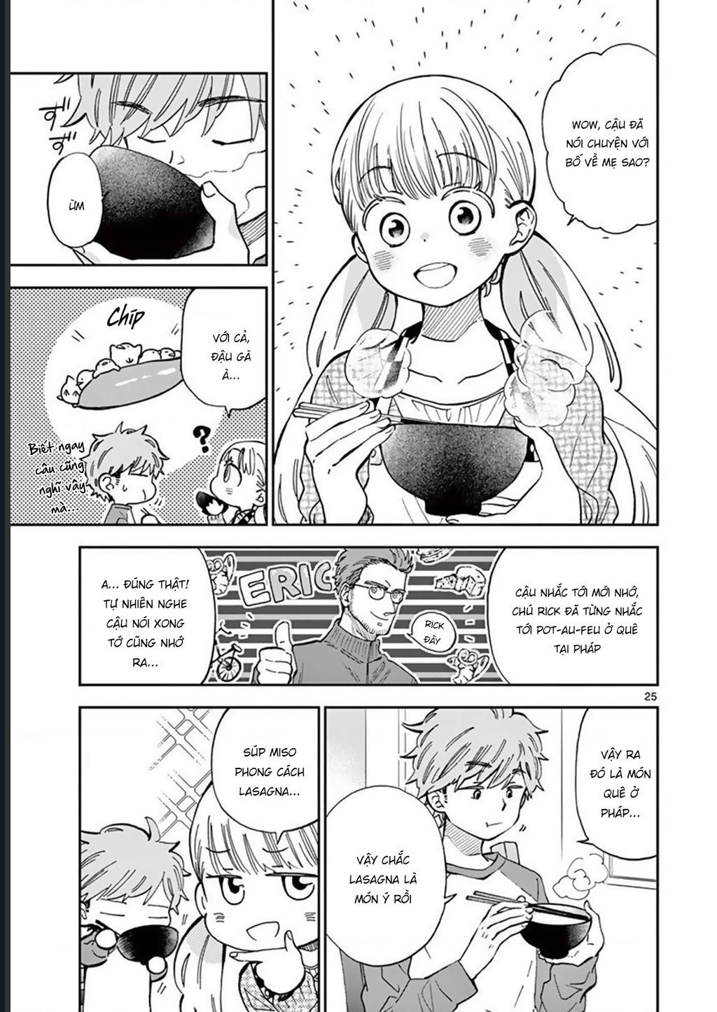 Misoshiru De Kanpai! - Trang 27