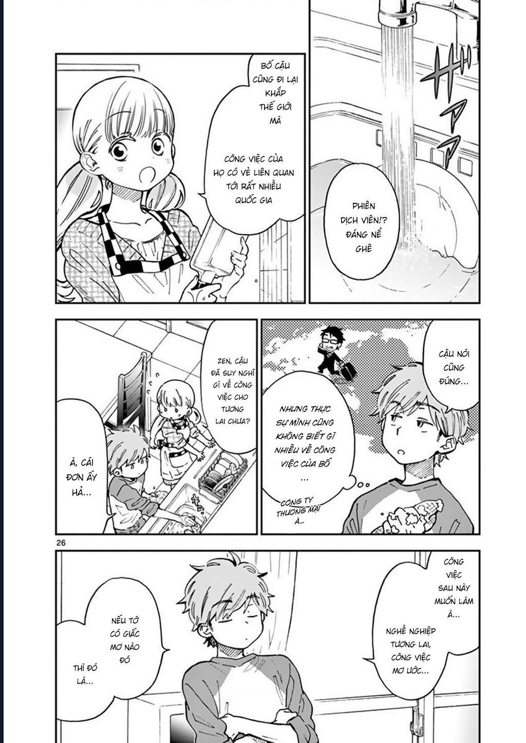 Misoshiru De Kanpai! - Trang 28